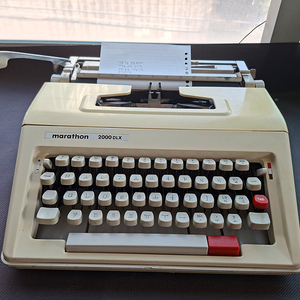 한글타자기 마라톤 2000디럭스---바로사용