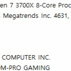 라이젠 3700X + TUF b450m pro판매