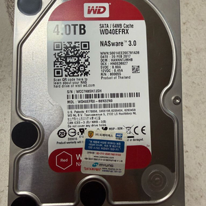 HDD 10TB 4TB 2TB 3개 일괄 판매