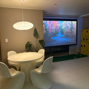 비트라st 식탁세트