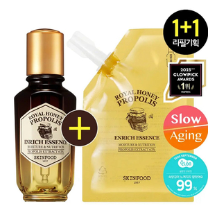 스킨푸드 로열허니 프로폴리스 인리치 에센스 리필기획 50+50ml