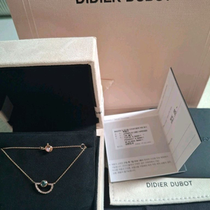 디디에두보 14k 8월 11월 탄생석 목걸이