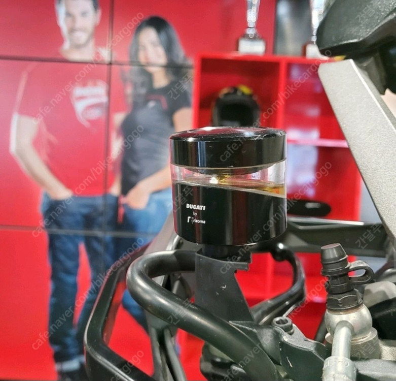 1250cc 오토바이--7