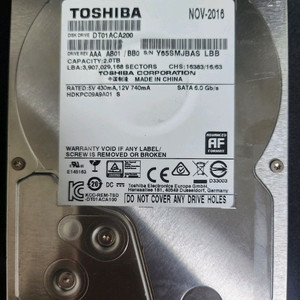 Toshiba HDD 2TB