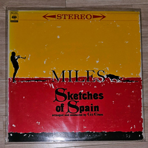 [재즈 LP] 마일스 데이비스 Sketches of Spain (CBS 일본반)