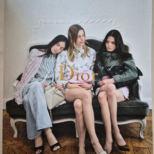 디올 2026 봄잡지 (새상품)