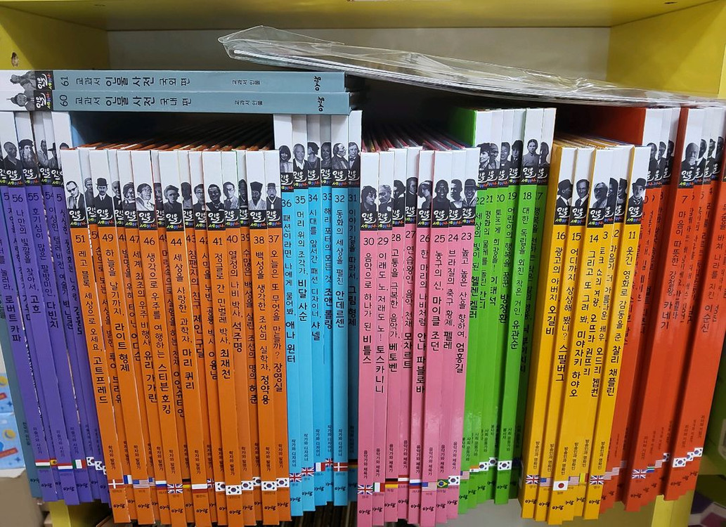 인물세미나 최신개정판.세이펜가능--1