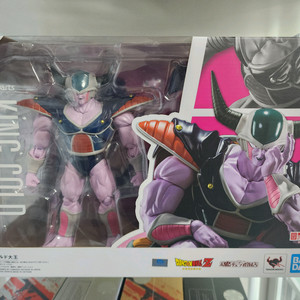 SHF드래곤볼액션피규어 콜드대왕 판매합니다.