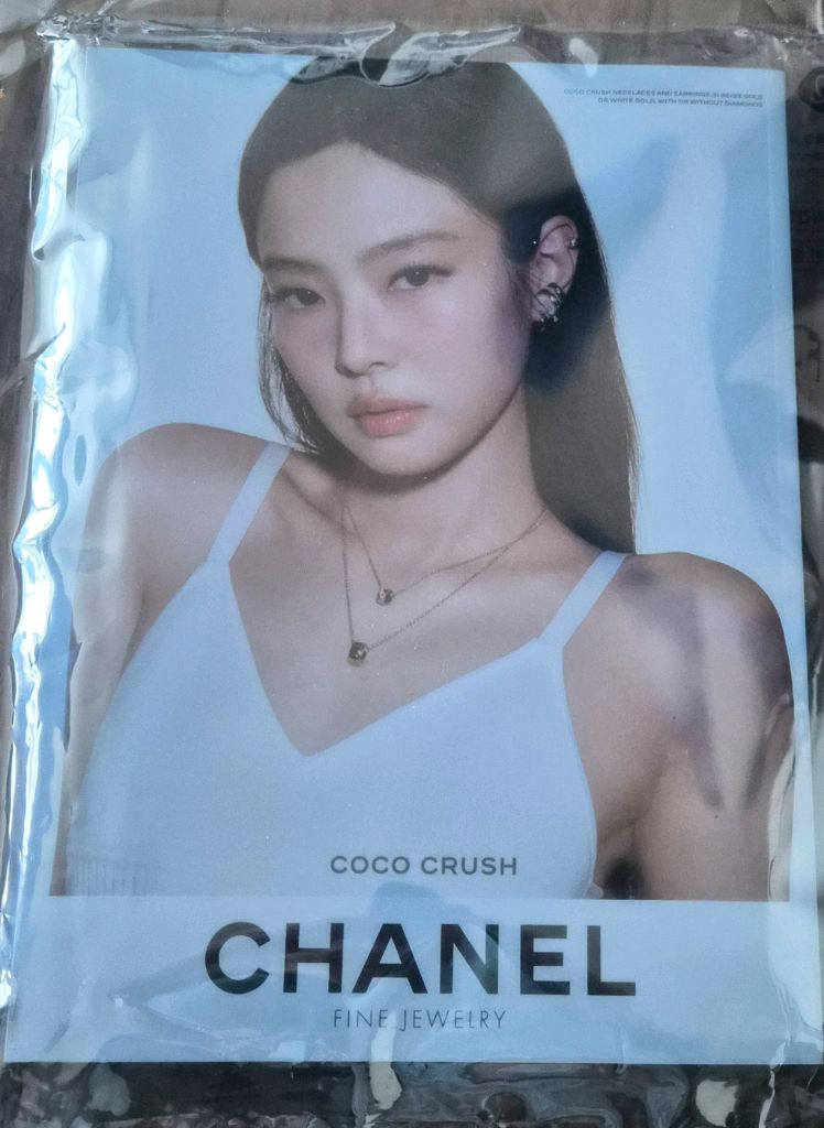 롯데 에비뉴엘 매거진 3월호 (미개봉)--1