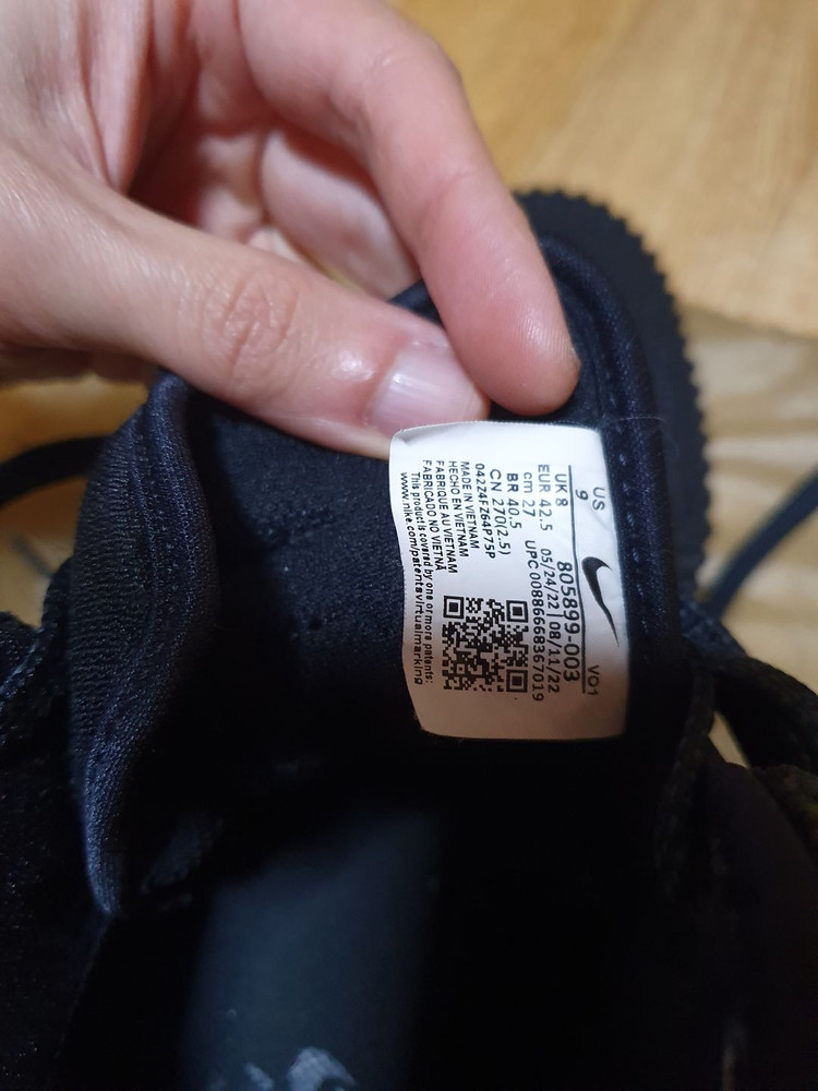 나이키 루나 포스 1 덕부츠 블랙 검 270 판매합니다--6