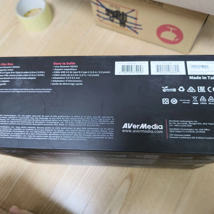 에버미디어 넥서스 ax310 이미지