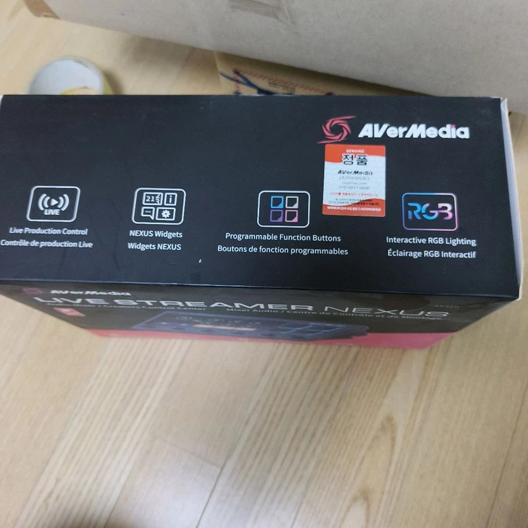 에버미디어 넥서스 ax310 이미지