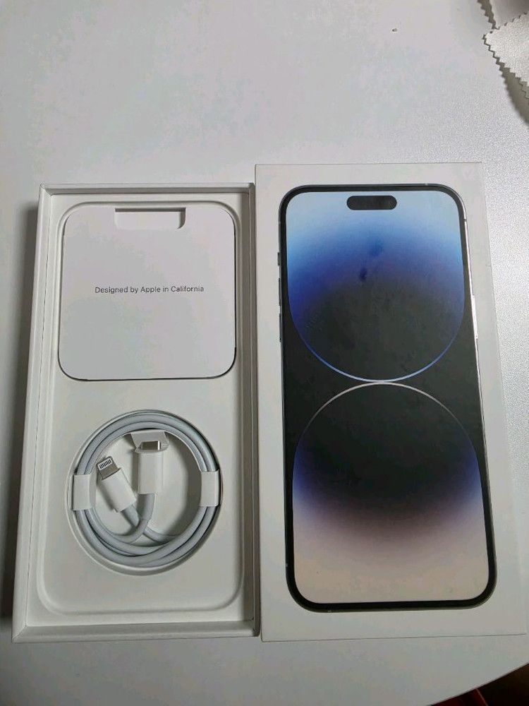 아이폰14 프로맥스 256GB 배터리100% 실버 S급 풀박스--8