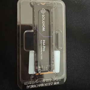 미개봉 솔리다임 P44 pro 2TB SSD 국내정품 (P41)