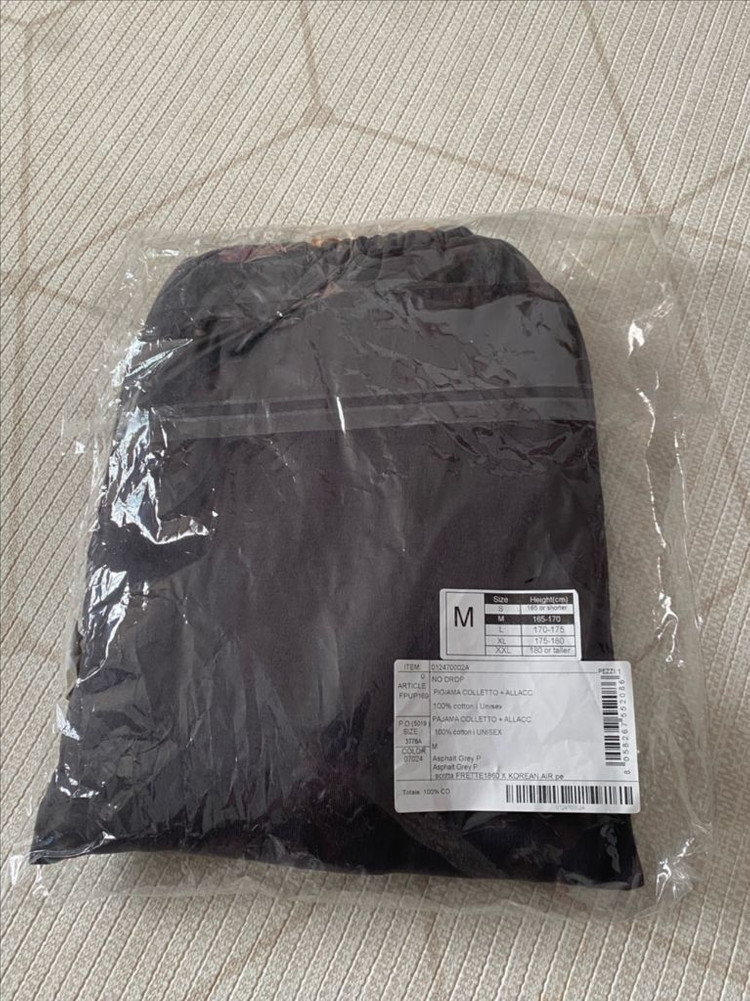 지드래곤 잠옷 프레떼 freete 새제품--6