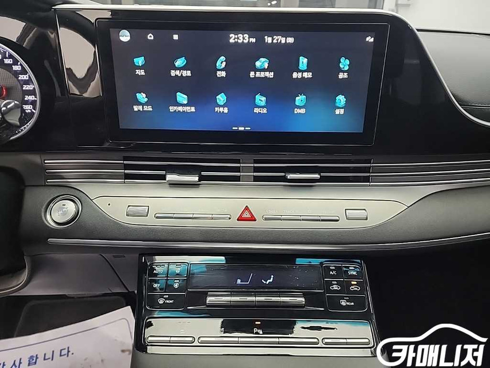 [현대]더 뉴 그랜저 IG LPI 3.0 프리미엄(렌터카) #3월급매--9