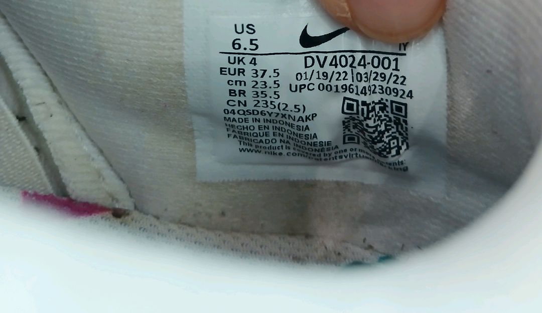 나이키 덩크 로우 디스럽트2 (235)--4