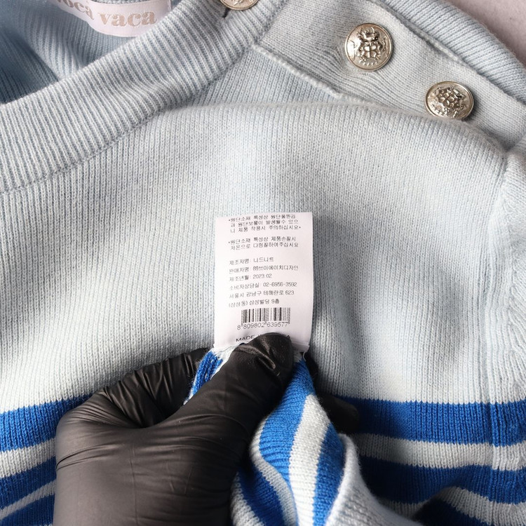 보카바카 23SS 블루 세일러 스트라이프 니트 스웨터 S 이미지