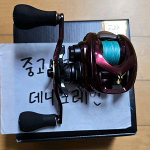 25 아드미라 100P