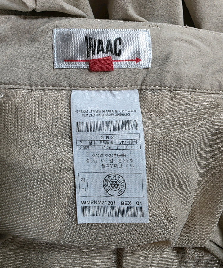 WAAC 왁골프 에센셜 고신축 스탠다드 핏 바지 33--6