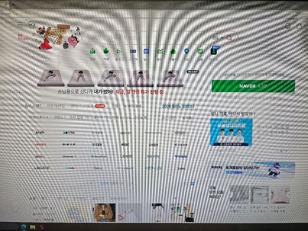 PC i5-3570 본체 급처 합니다. 이미지