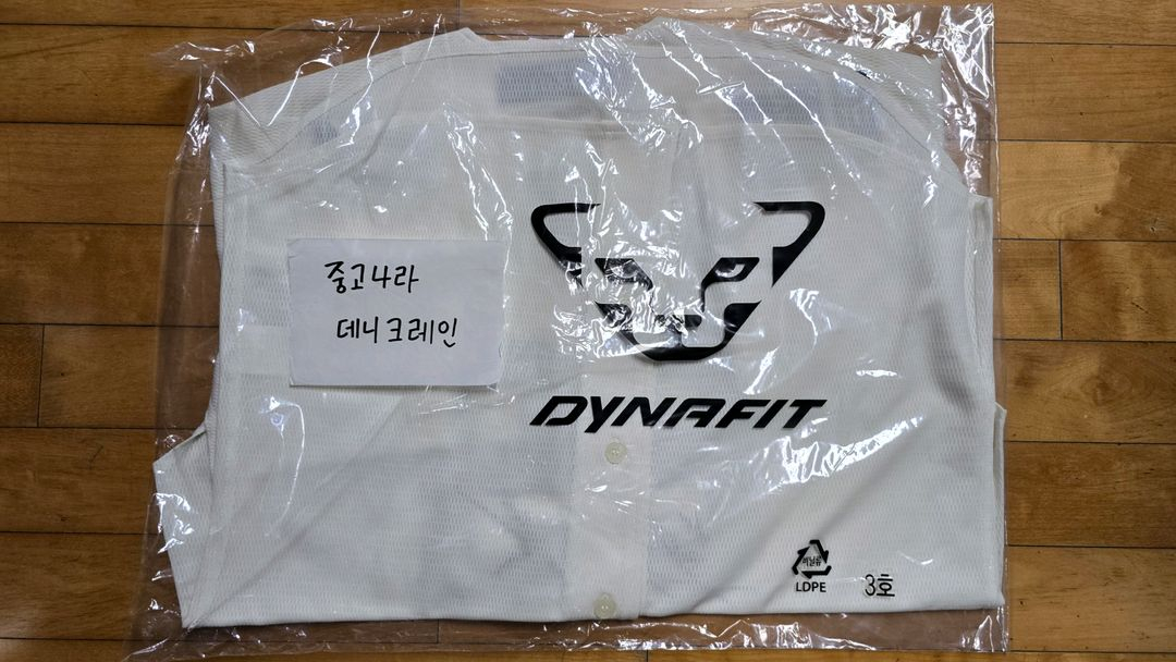 김광현 캡틴 인천 어센틱--1