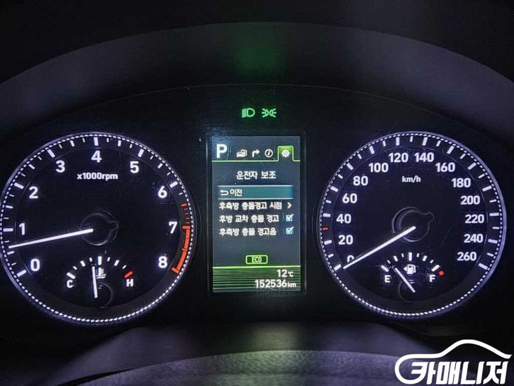 [현대]그랜저 IG 3.0 LPI 프리미엄 스페셜(장애인용) #3월급매--4
