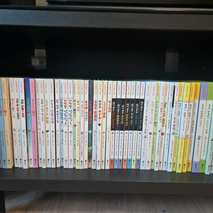 비룡소 난 책읽기가 좋아 주홍단계 전101권 2023년 개정판