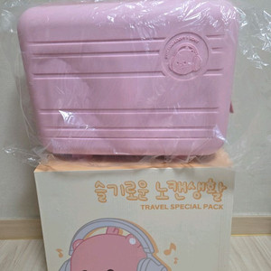 잔망루피 레디백 팝니다