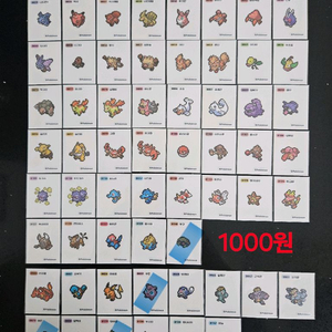 포켓몬 픽셀아트 포켓피스 띠부씰 띠부실 스티커 이미지