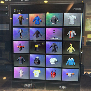 스팀배그 장패드 이미지