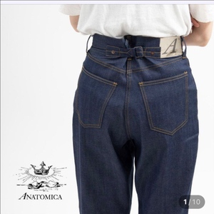 아나토미카 anatomica 314 이미지