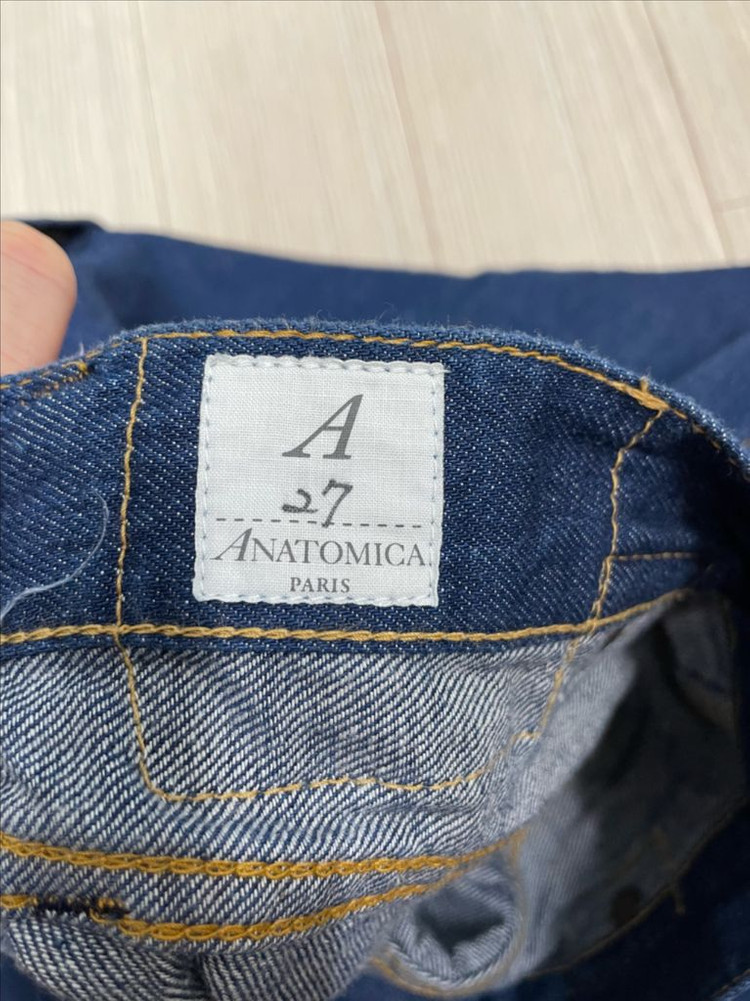 아나토미카 anatomica 314 이미지