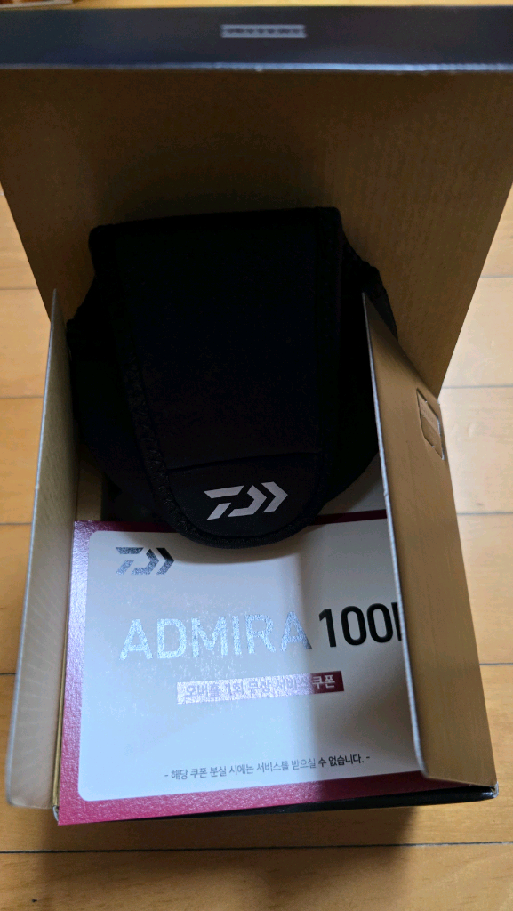 25 아드미라 100P--3