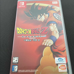닌텐도 스위치 드래곤볼-새로운 각성