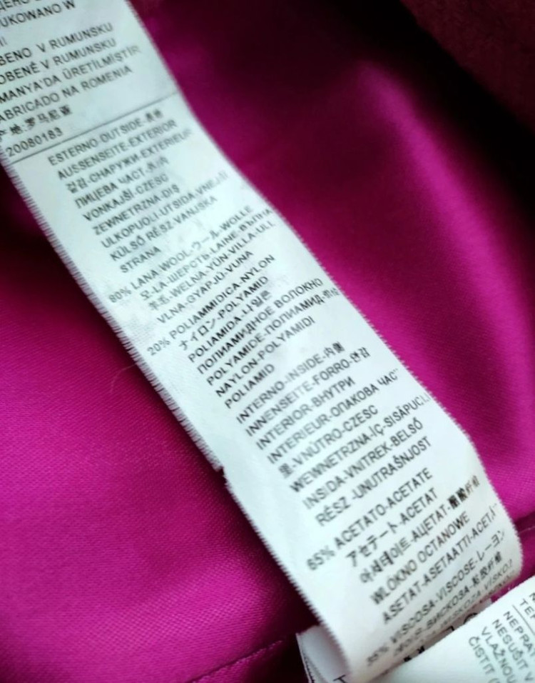 베네통 여성 코트--2