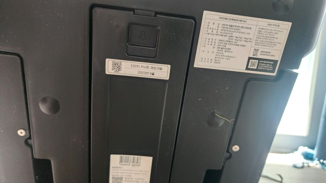 다이치 원픽스 360 카시트 프리미엄 블랙+다이치 토들러 브이가드2 이미지