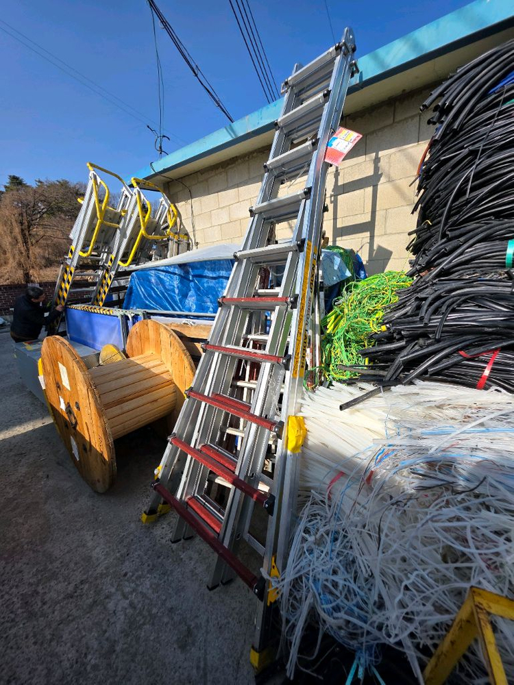 ls사다리 10단 팝니다--1