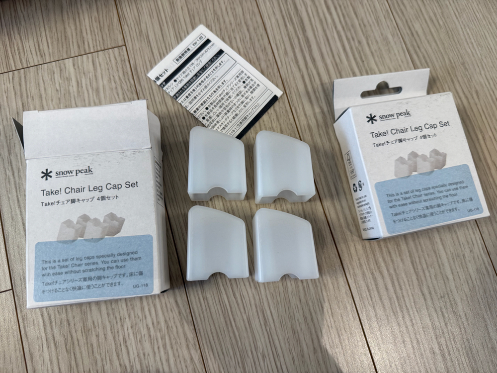 스노우피크 캠핑 체어 2개--6