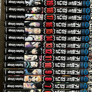 귀멸의 칼날 (전23권) + 귀살대 견문록