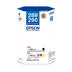 WF-100(엡손 289) 검정 잉크 카트리지 새상품 이미지
