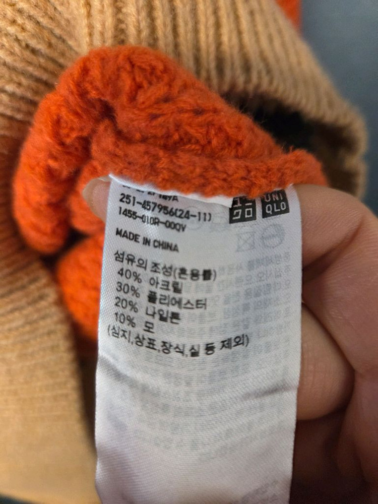 마르니&유니클로 니트--8