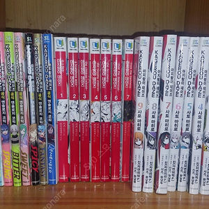 카게로우 프로젝트 아지랑이 데이즈 카게프로