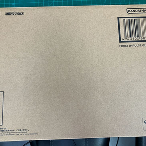 메탈빌드 포스임펄스