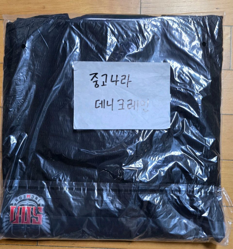 최정 500홈런 유니폼--1