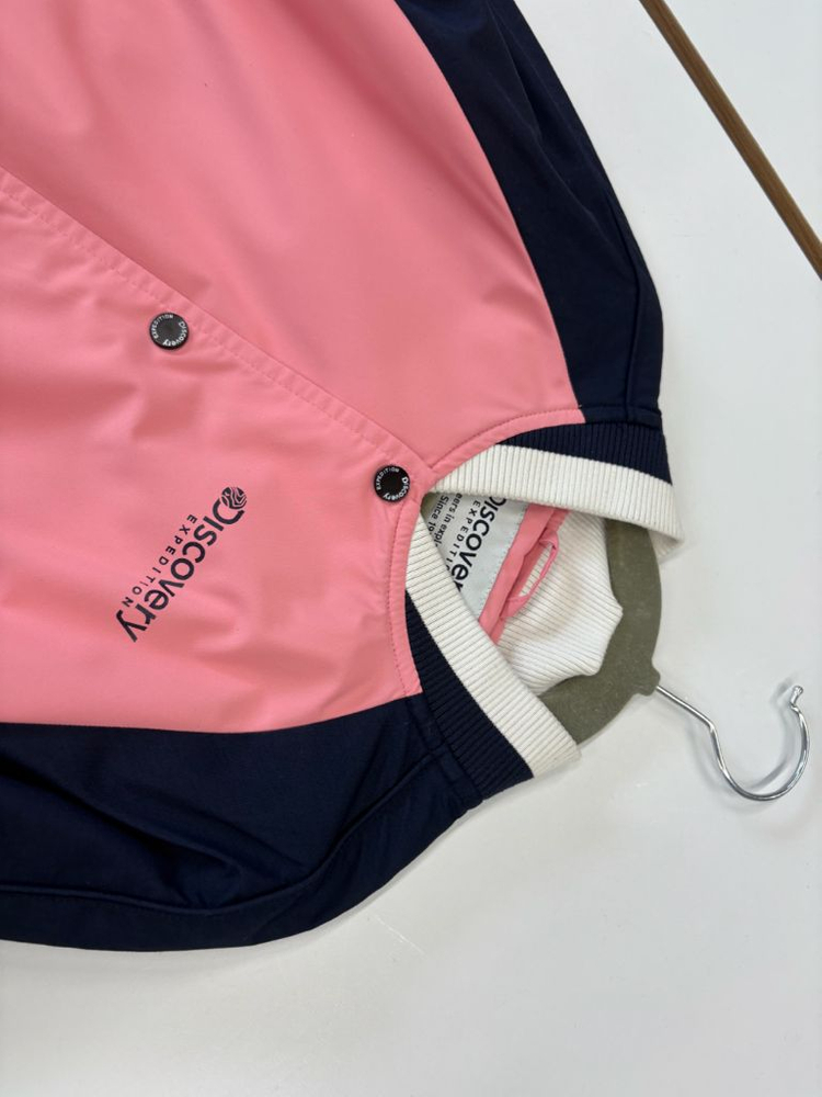 디스커버리 130 바람막이 점퍼 키즈 130 남아 130 이미지