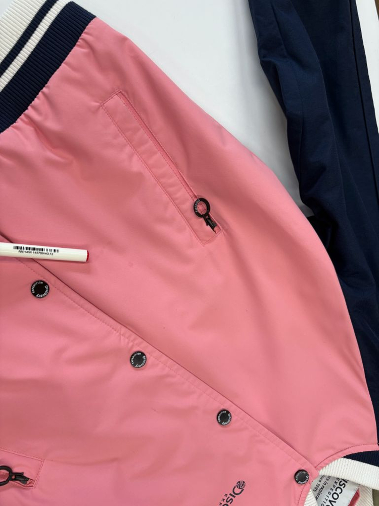 디스커버리 130 바람막이 점퍼 키즈 130 남아 130 이미지