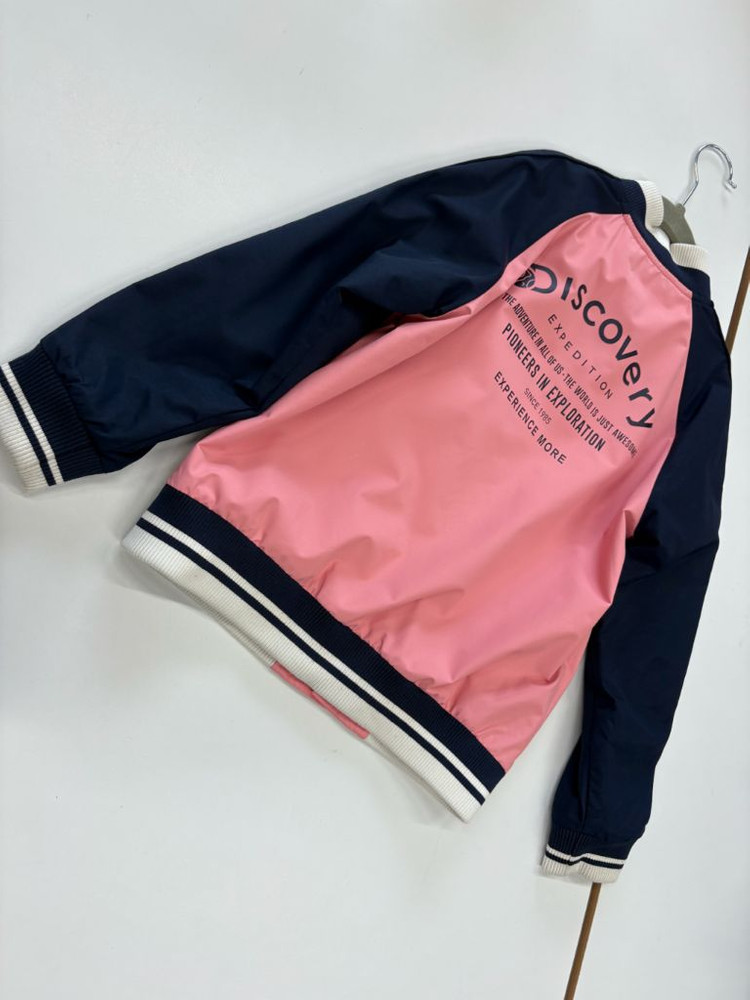 디스커버리 130 바람막이 점퍼 키즈 130 남아 130 이미지