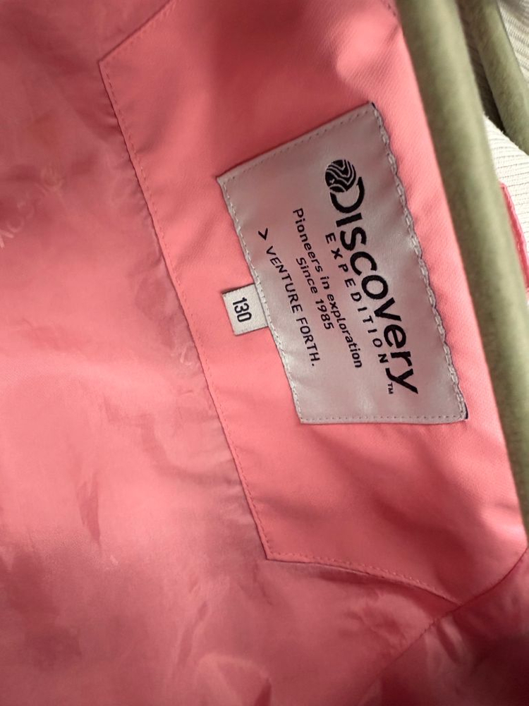 디스커버리 130 바람막이 점퍼 키즈 130 남아 130 이미지