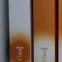 2026 시대인재 물리1 수능기출문제집